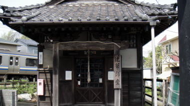 辻薬師堂