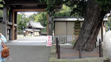 建長寺下馬塔2