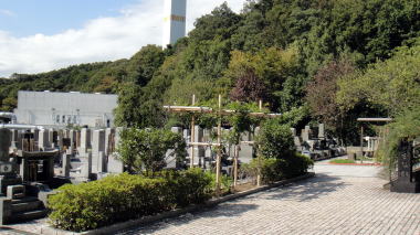 称名寺新墓苑