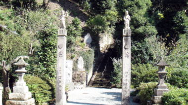不動堂入口