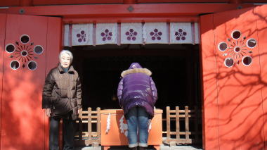 荏柄天神社5