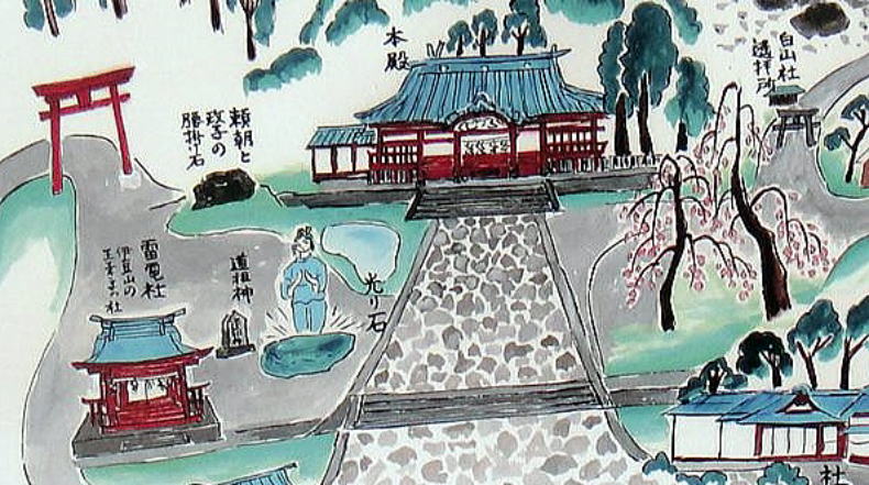 伊豆山神社案内板