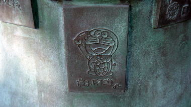 絵筆塚8