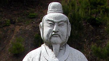 高句麗若光王
