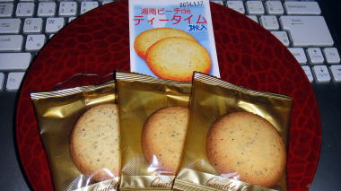 湘南クッキー3