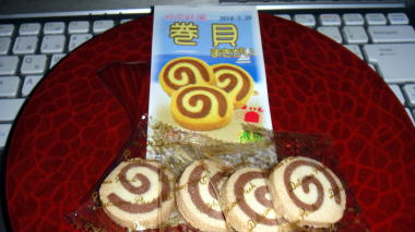 湘南クッキー5