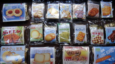 湘南クッキー購入