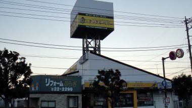 タックルベリー