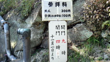 大船観音4