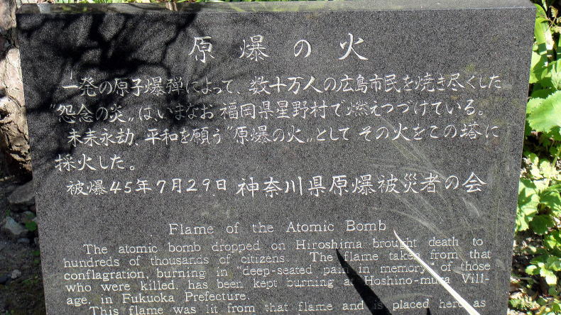 大船観音13