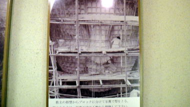 大船観音42