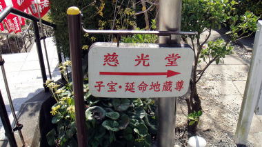 大船観音50