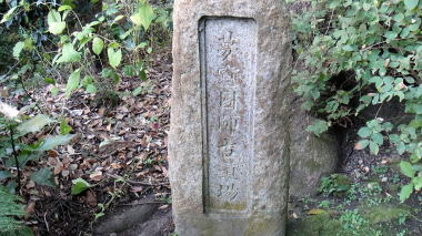 瑞泉寺14
