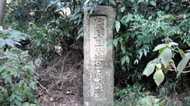 瑞泉寺19