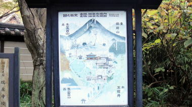 瑞泉寺21