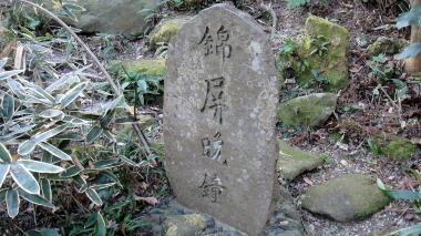 瑞泉寺26