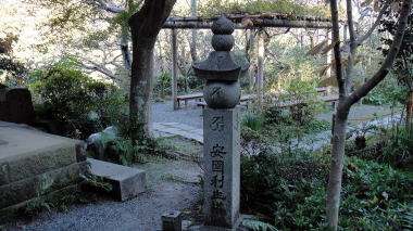 瑞泉寺安国利生塔
