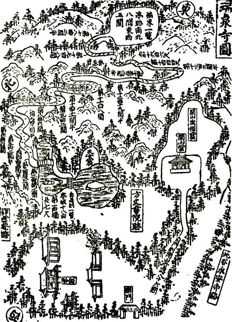 瑞泉寺図