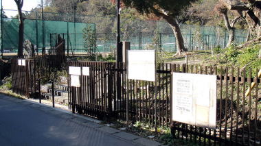 永福寺跡1