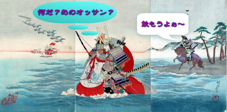 一ノ谷落城熊谷討敦盛2
