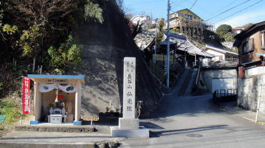 上の里子育地蔵尊1