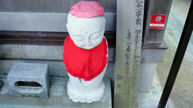 畠山地蔵2