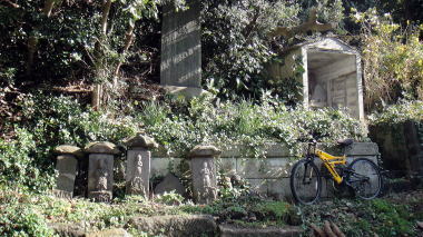 畠山地蔵石碑