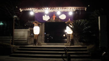 光明寺