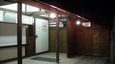 高徳院入口