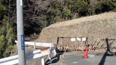 大町釈迦堂口遺跡