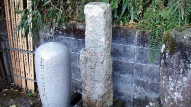 宝戒寺墓地8