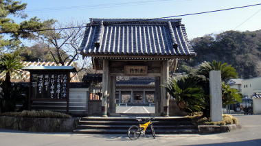 光明寺総門