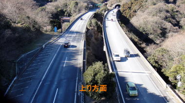横浜横須賀道路