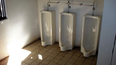 トイレ内部