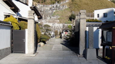 長善寺