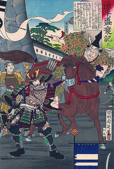 三浦大介義明と息子義澄