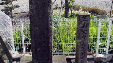 来迎寺