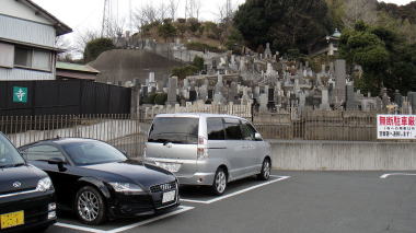 満昌寺駐車場