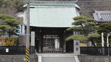満昌寺山門