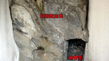 満昌寺磨崖仏4
