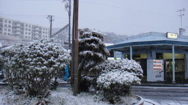 東逗子駅
