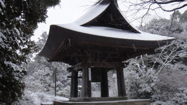 神武寺鐘楼