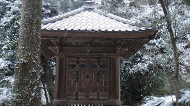 安産地蔵尊2