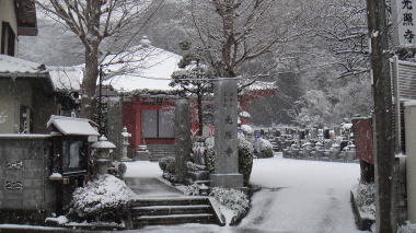 光照寺2