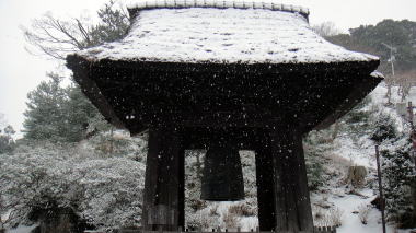 建長寺梵鐘1