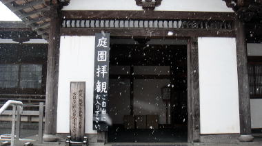 得月楼1