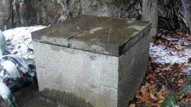 河村瑞賢の墓9