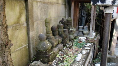 不動茶屋7