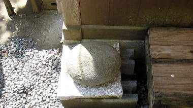 不動茶屋の重軽石