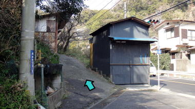 大仏トンネル横の稲荷1